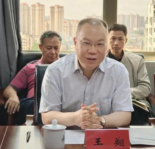 微信图片_20250513175727