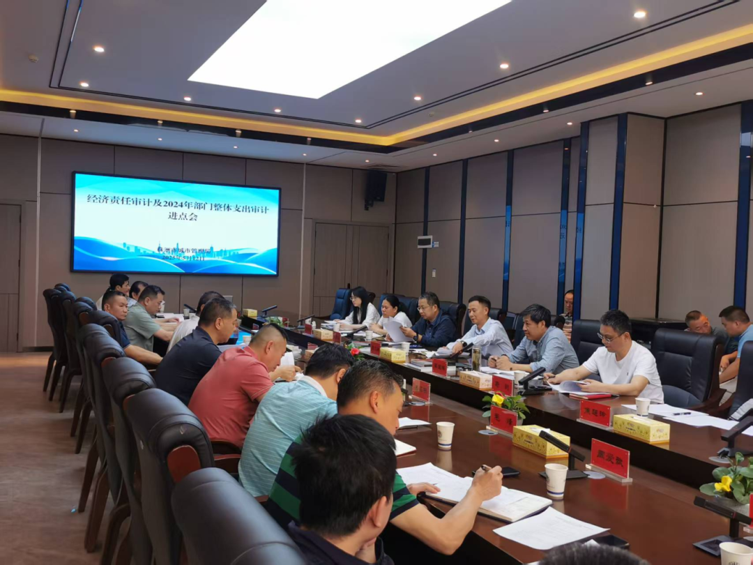 微信图片_20250516145812